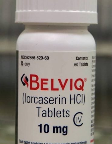 Buy Belviq 10Mg Online | Order Belviq 10Mg Online | Where To Buy Belviq 10Mg Online With 100% Fast And Discreet Delivery Guarantee
