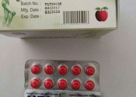 Buy UDL-200 Tablets Tramadol Online | Order UDL-200 Tablets Tramadol Online | Where To Buy UDL-200 Tablets Tramadol Online Without Prescriptions