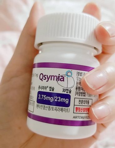 Buy Qsymia Online Virginia | Order Qsymia Online Virginia | Qsymia For Sale Online In Virginia Without Prescriptions With 100% Delivery Guarantee