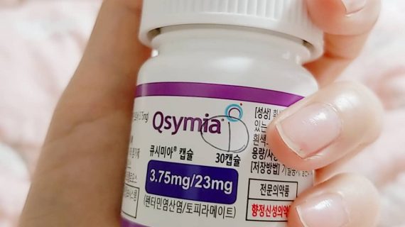 Buy Qsymia Online Virginia | Order Qsymia Online Virginia | Qsymia For Sale Online In Virginia Without Prescriptions With 100% Delivery Guarantee